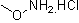 593-56-6​Methoxyamine hydrochloride: a universal star in the field of medicine and pesticides