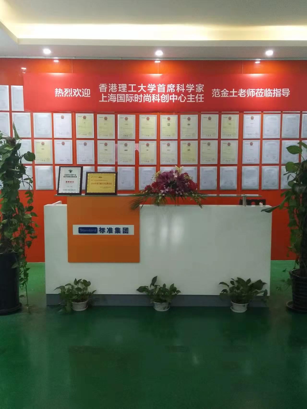 The Ultimate Guide to Epoxy-Polyester Thermosetting Electrostatic Spray Powder Coating